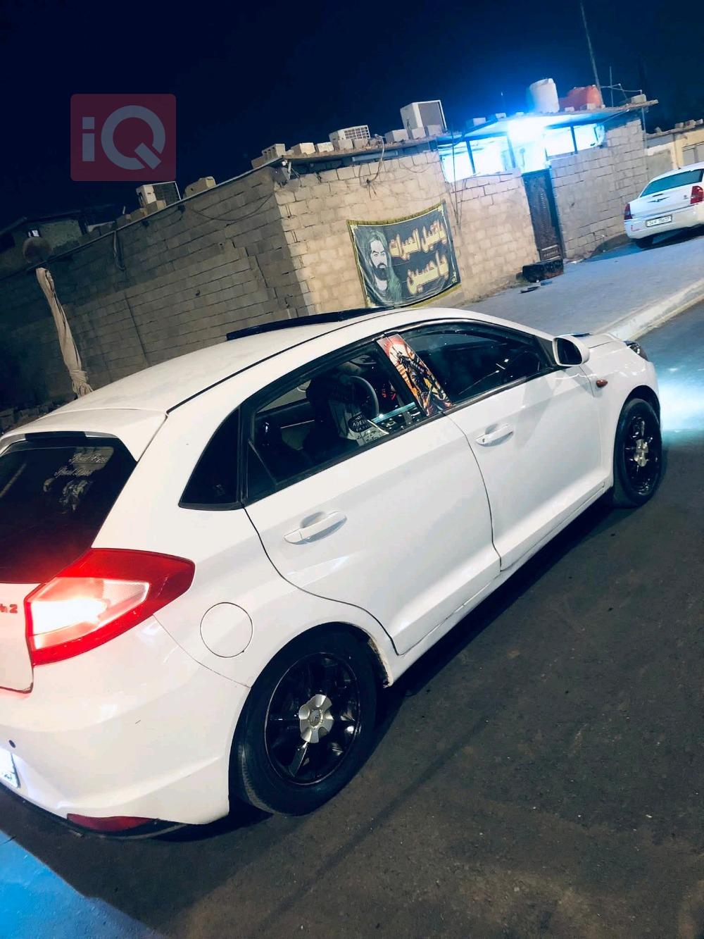 Chery Fulwin 2